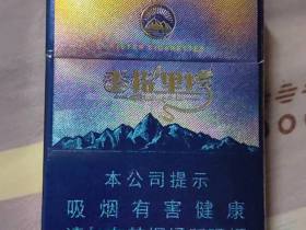 云烟(香格里拉短支)香烟价格表_香格里拉74mm多少钱一盒1