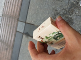 真龙(壮丽)香烟价格表_多少钱一盒3