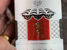 娇子(硬宽窄逍遥)香烟价格表_多少钱一盒1