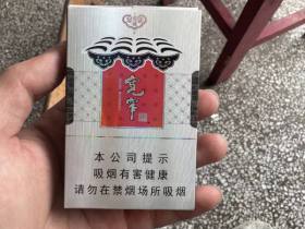 娇子(硬宽窄逍遥)香烟价格表_多少钱一盒4