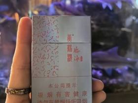黄鹤楼(游泳)香烟价格表_多少钱一盒3