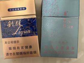 黄鹤楼(游泳)香烟价格表_多少钱一盒4
