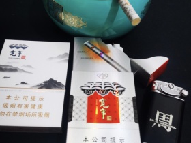 娇子(硬宽窄逍遥)香烟价格表_多少钱一盒6