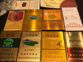 呼伦贝尔(草原情.黄)香烟价格表_多少钱一盒2