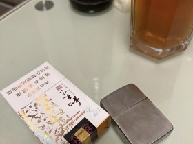 白沙(软和天下檀香)香烟价格表_多少钱一盒2
