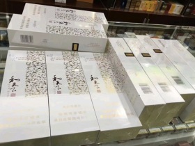 白沙(软和天下檀香)香烟价格表_多少钱一盒5