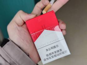 万宝路(硬红2.0)香烟价格表_多少钱一盒2