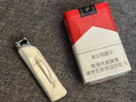 万宝路(软红2.0)香烟价格表_多少钱一盒2