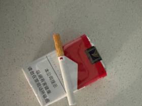 万宝路(软红2.0)香烟价格表_多少钱一盒3