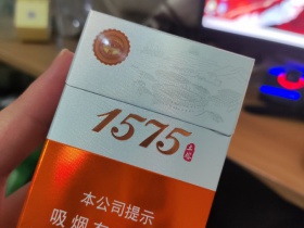 土楼(1575)香烟价格表_多少钱一盒3