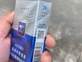 七匹狼(蓝钻)香烟价格表_多少钱一盒1