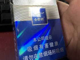七匹狼(蓝钻)香烟价格表_多少钱一盒4