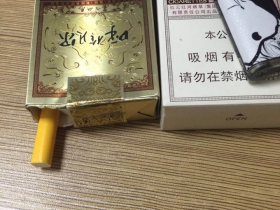 呼伦贝尔(金戈铁马)香烟价格表_多少钱一盒3