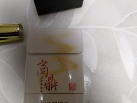 黄金叶(商鼎新版)香烟价格表_多少钱一盒4