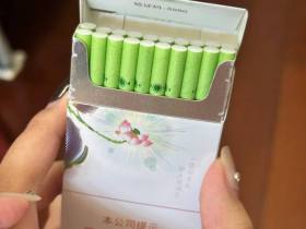 泰山(茶香)香烟价格表_泰山茉莉香韵多少钱一盒4
