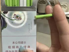 泰山(茶香)香烟价格表_泰山茉莉香韵多少钱一盒5