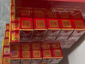 中华(软2022壬寅虎年贺岁版)香烟价格表_软中华虎年定制版多少钱一盒4