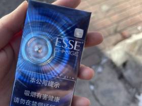 爱喜(幻变1mg)香烟价格表_多少钱一盒2