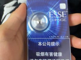 爱喜(幻变1mg)香烟价格表_多少钱一盒3