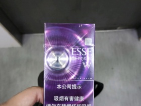 爱喜(幻变1mg)香烟价格表_多少钱一盒4