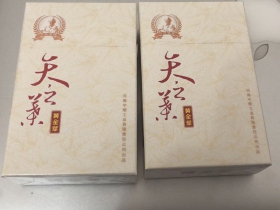 黄金叶(天之叶)香烟价格表_多少钱一盒1