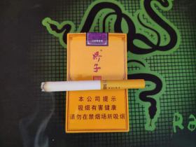 娇子(祥云春酿)香烟价格表_娇子软祥云春酿国窖1573爆多少钱一盒2