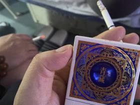 兰州(青藏2号)香烟价格表_多少钱一盒1