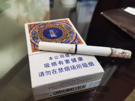 兰州(青藏2号)香烟价格表_多少钱一盒2