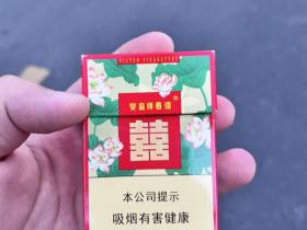 双喜(莲香)香烟价格表_双喜喜莲喜,喜连喜多少钱一盒2