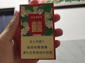 双喜(莲香)香烟价格表_双喜喜莲喜,喜连喜多少钱一盒4