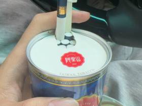 阿里山(天香听装)香烟价格表_罐装阿里山多少钱一盒1