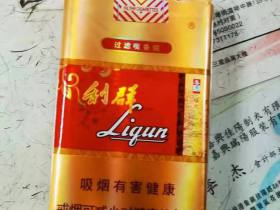 利群(软春意阳光)香烟价格表_利群软5mg多少钱一盒1