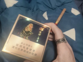 王冠(国粹名角)香烟价格表_多少钱一盒1