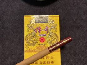 长城(软传奇)香烟价格表_多少钱一盒1