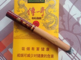 长城(软传奇)香烟价格表_多少钱一盒5