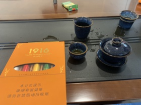黄鹤楼(雪之梦8号)香烟价格表_多少钱一盒2