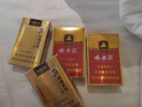 哈尔滨(风尚)香烟价格表_多少钱一盒2