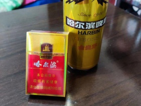 哈尔滨(风尚)香烟价格表_多少钱一盒3