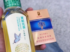 泰山(琥珀)香烟价格表_多少钱一盒5