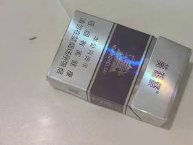 黄鹤楼(银紫)香烟价格表_多少钱一盒4