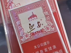 延安(青春岁月)香烟价格表_多少钱一盒6