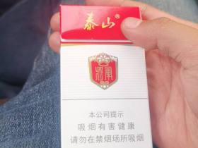 泰山(白将军细支)香烟价格表_多少钱一盒4