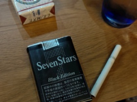七星(软黑)香烟价格表_多少钱一盒3