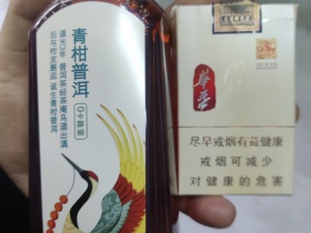玉溪(华叶)香烟价格表_玉溪华叶透明滤嘴爆珠版多少钱一盒3