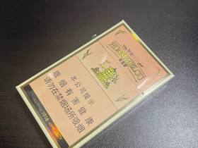 黄鹤楼(平安久久)香烟价格表_黄鹤楼1916细支多少钱一盒4