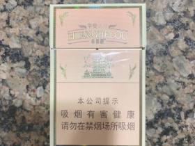 黄鹤楼(平安久久)香烟价格表_黄鹤楼1916细支多少钱一盒5