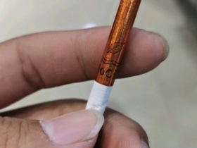 黄金叶(雪茄型)香烟价格表_多少钱一盒1