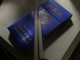 南京(梦都)香烟价格表_为第一款苏产细支爆珠产品多少钱一盒2
