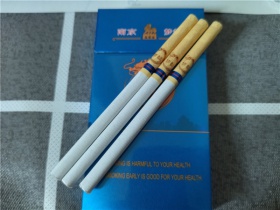 南京(梦都)香烟价格表_为第一款苏产细支爆珠产品多少钱一盒4