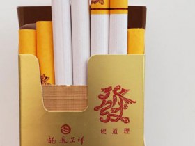龙凤呈祥(硬道理)香烟价格表_多少钱一盒4